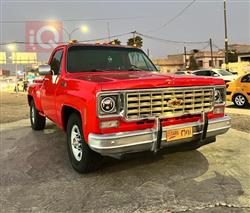 Chevrolet C/K